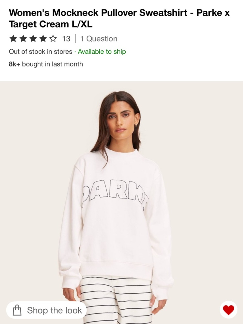Parke x Target Cream Mockneck Sweatshirt L/XL - NWT - Picture 6 of 11
